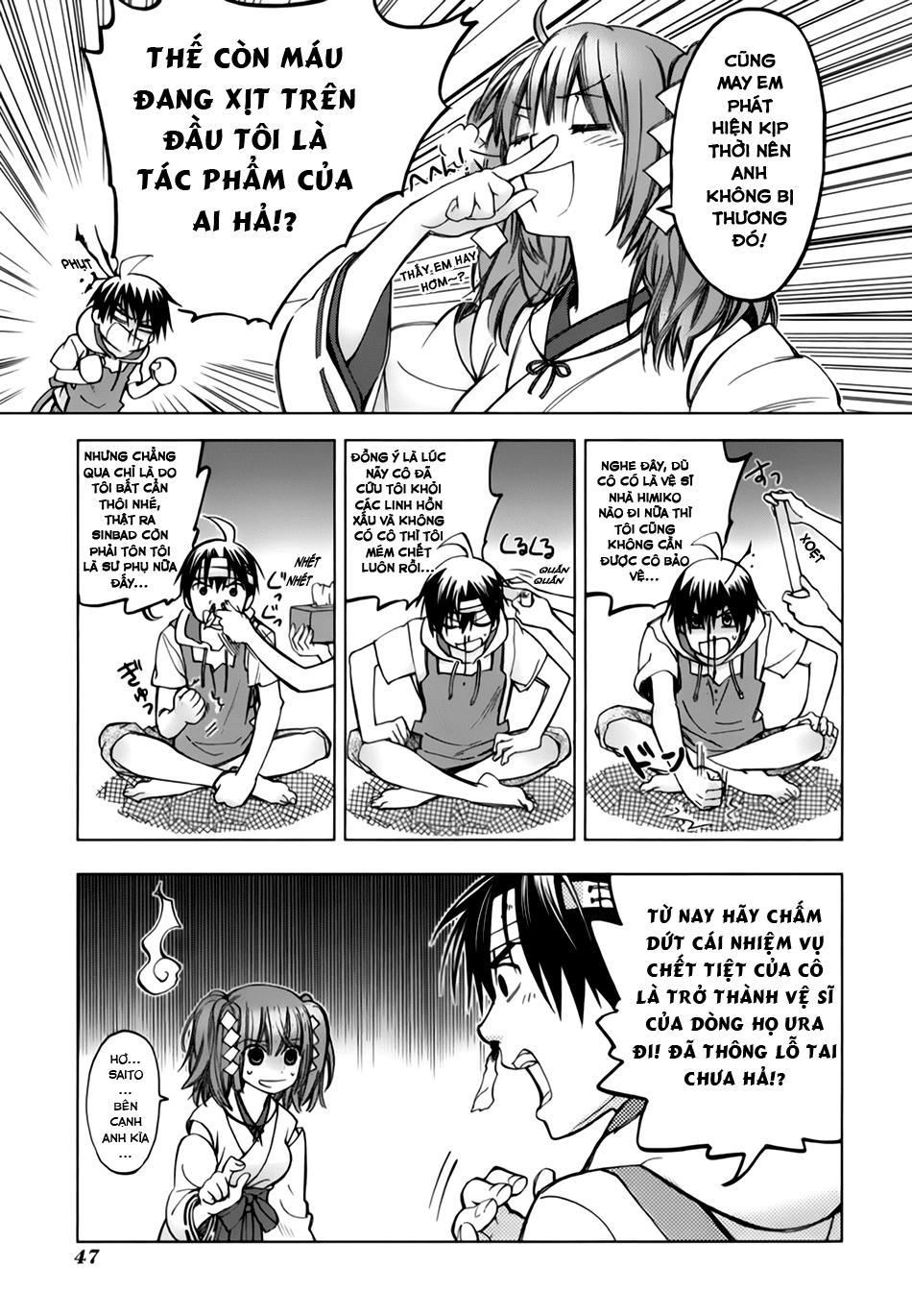 Urasai Chapter 2 - 10