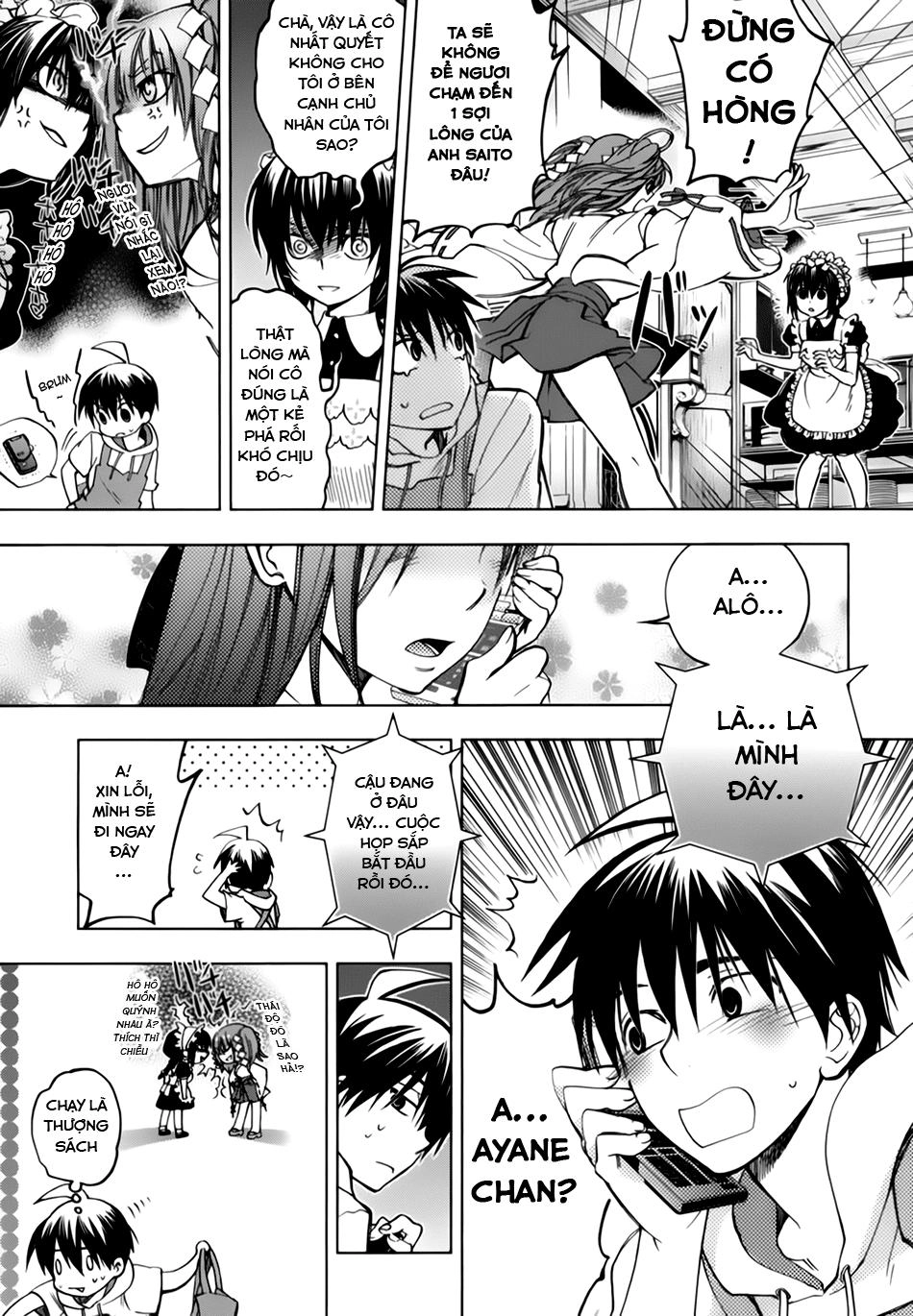 Urasai Chapter 2 - 12