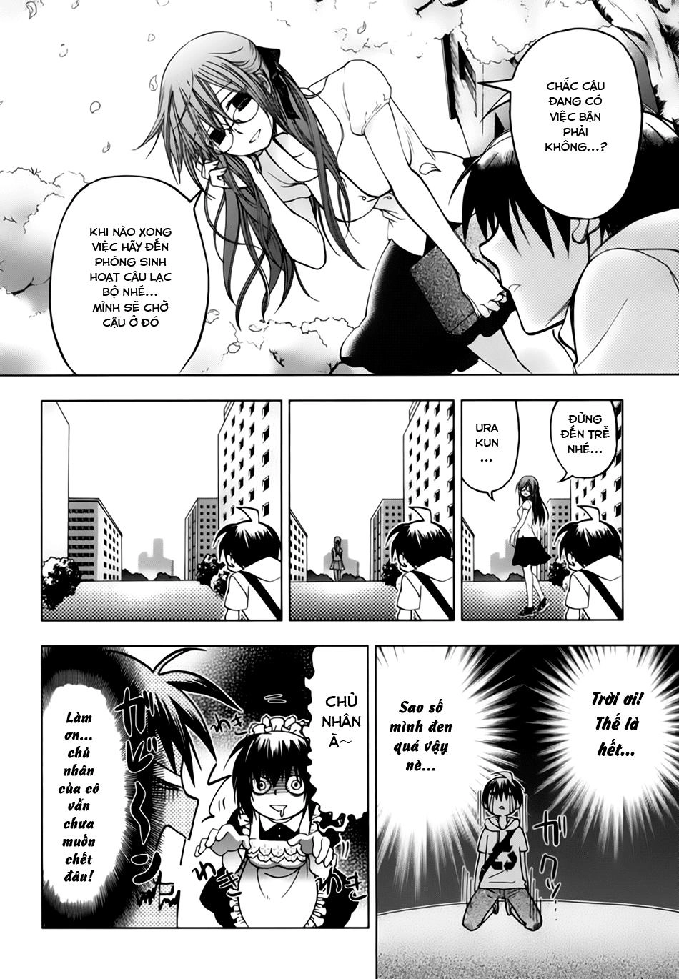 Urasai Chapter 2 - 17