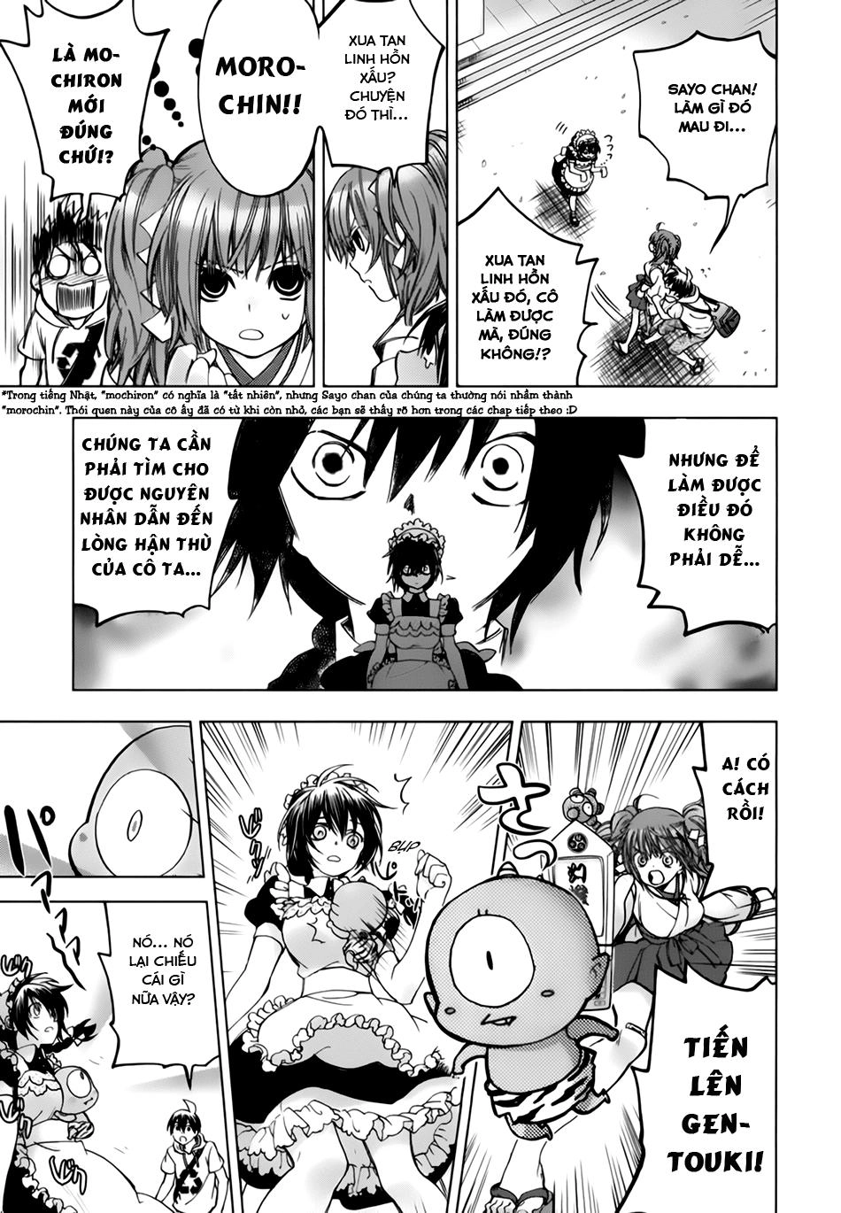 Urasai Chapter 2 - 18