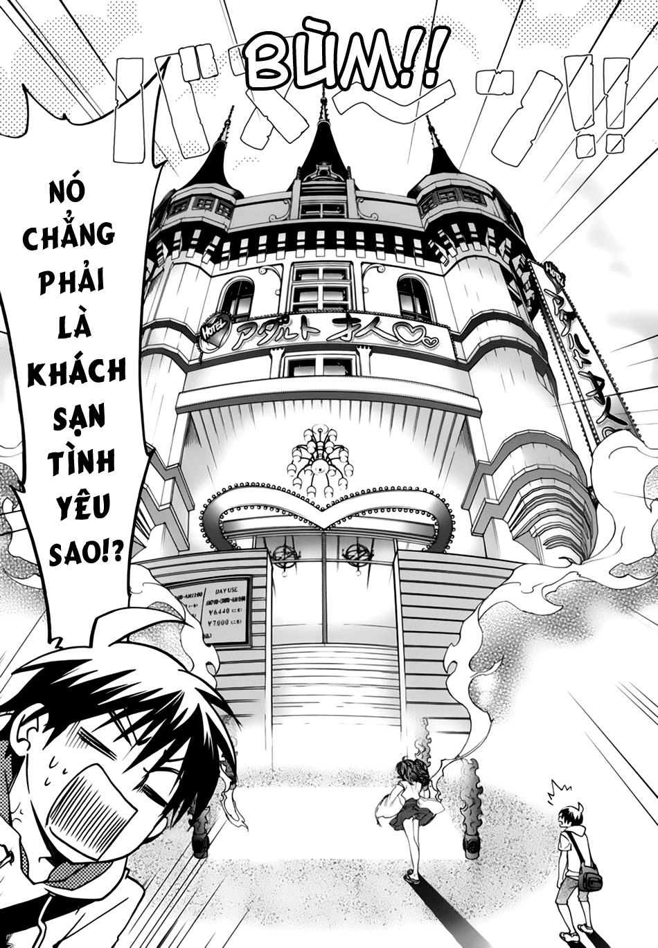 Urasai Chapter 2 - 23