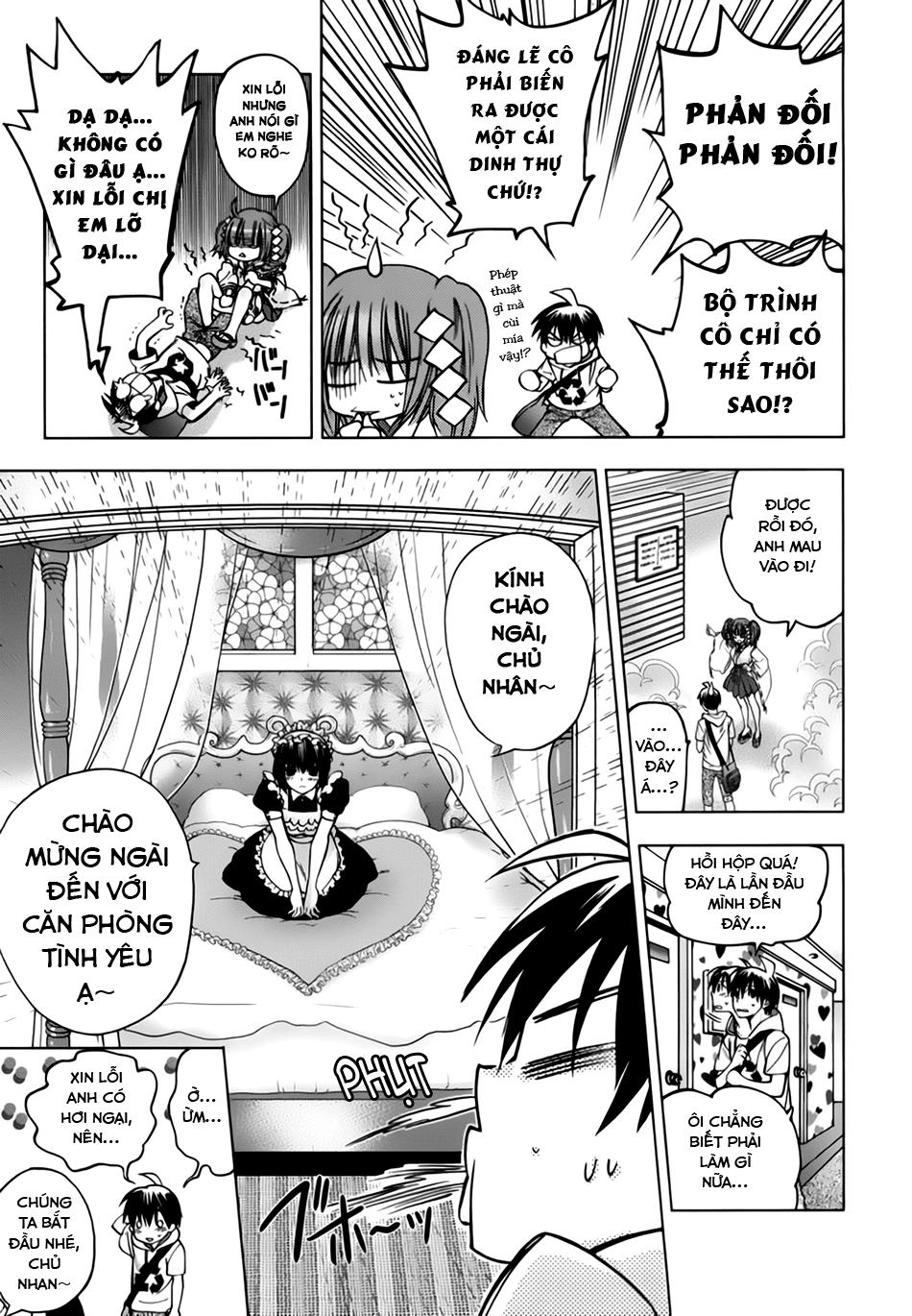 Urasai Chapter 2 - 24