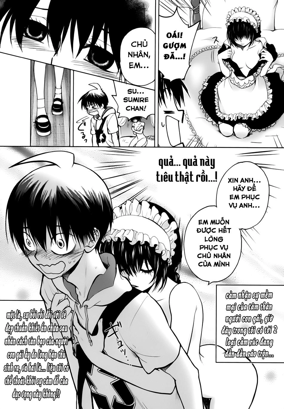 Urasai Chapter 2 - 25