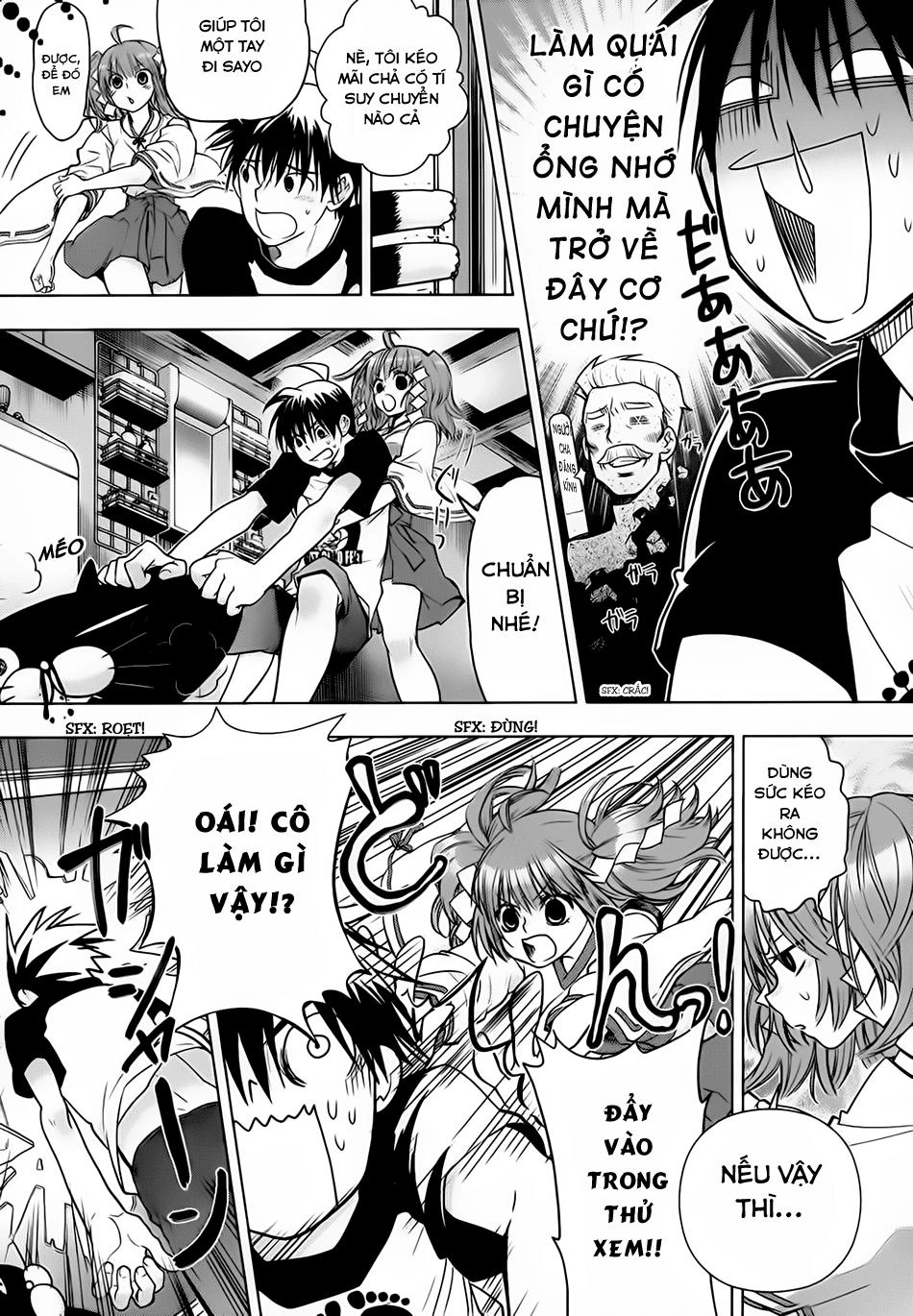 Urasai Chapter 4 - 20