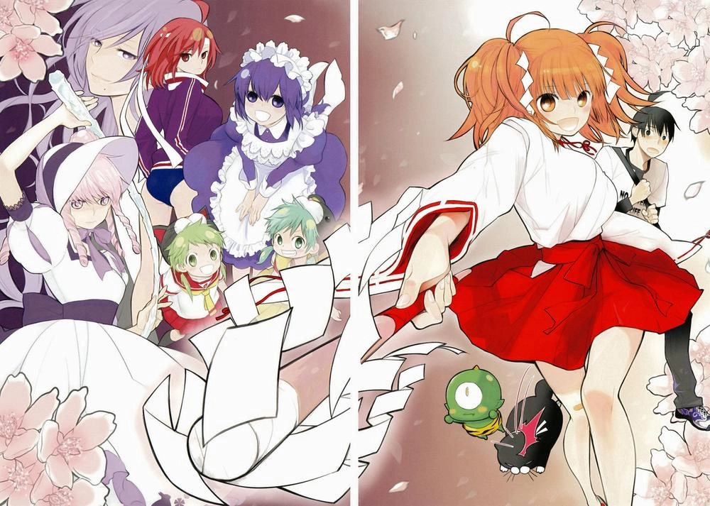 Urasai Chapter 7 - 4