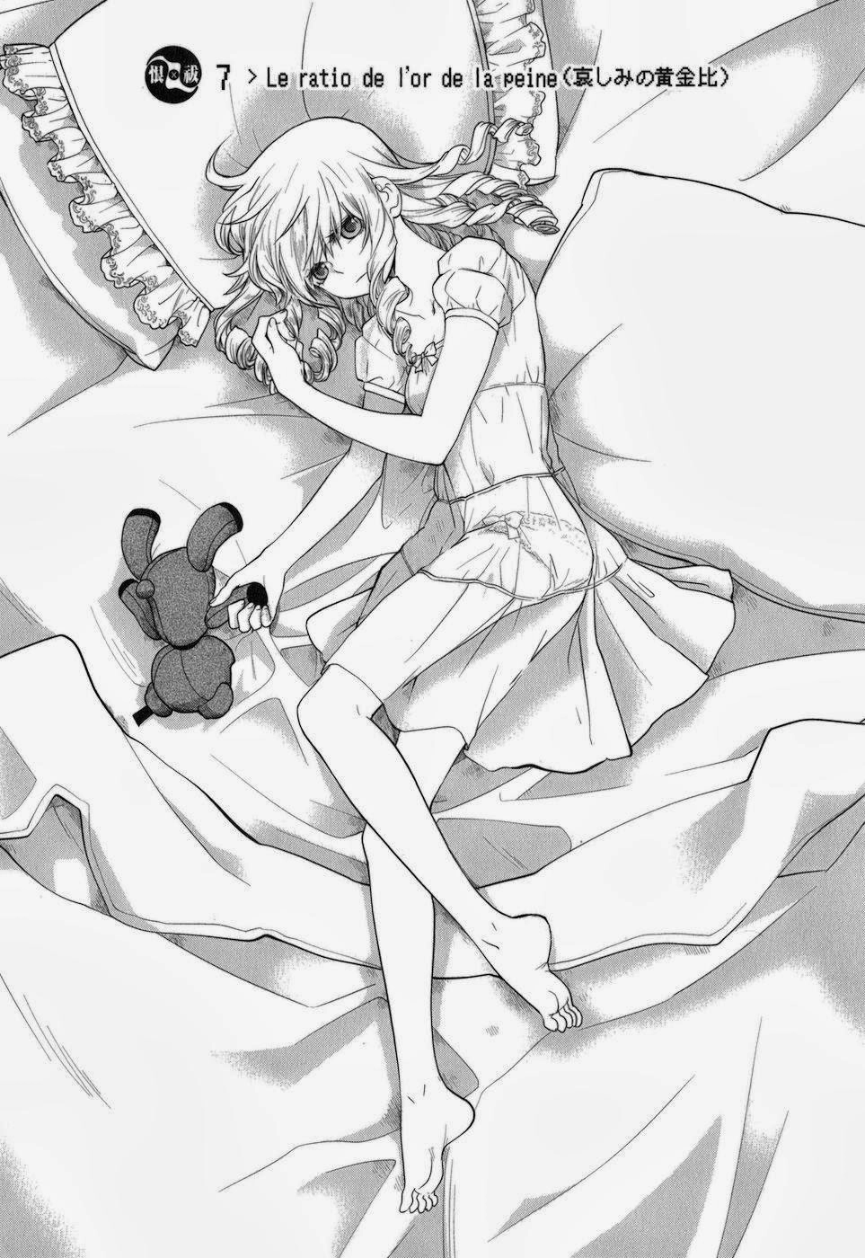 Urasai Chapter 7 - 6