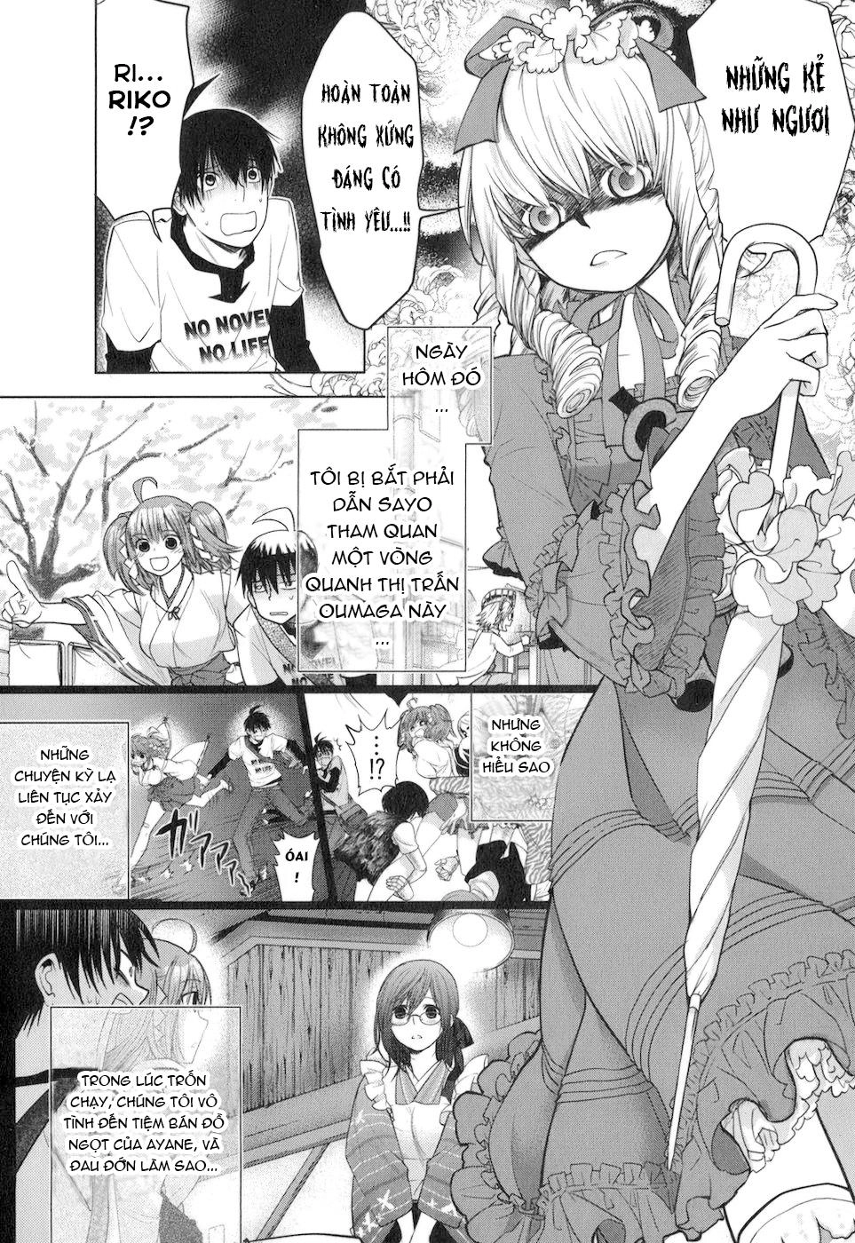 Urasai Chapter 7 - 7