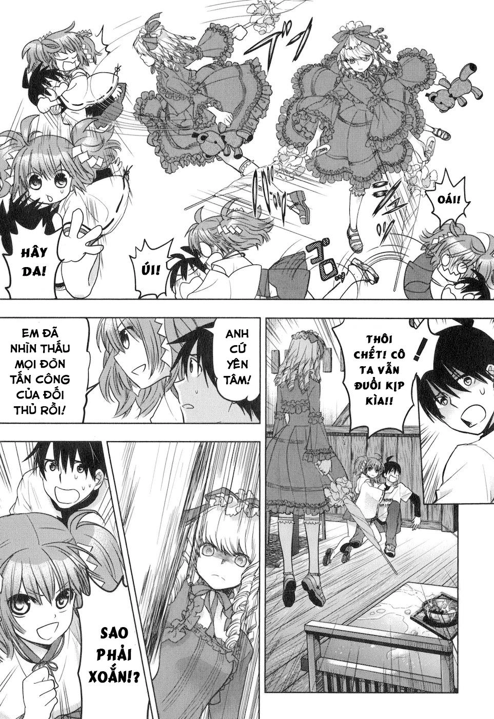 Urasai Chapter 7 - 12