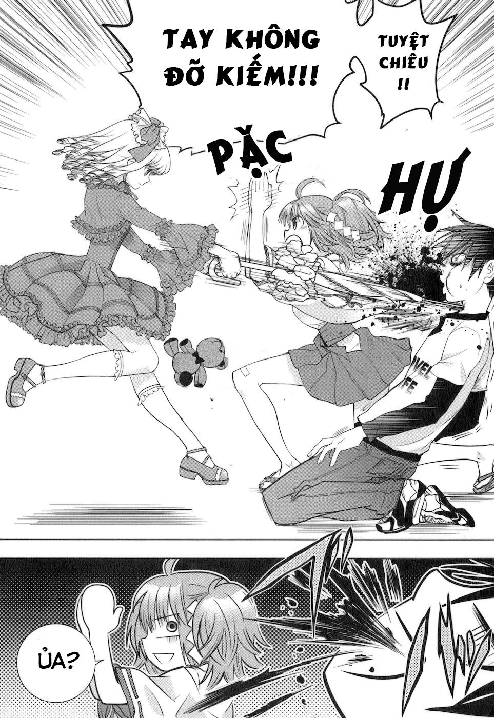 Urasai Chapter 7 - 13