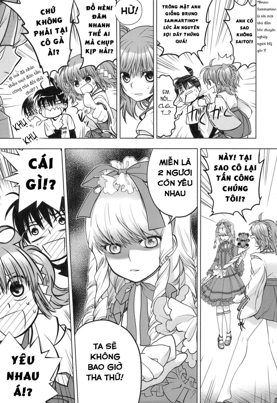 Urasai Chapter 7 - 14