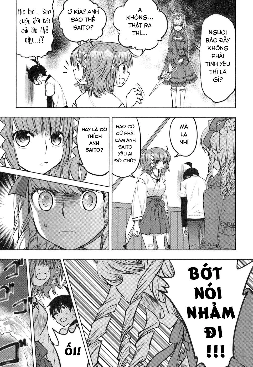 Urasai Chapter 7 - 16