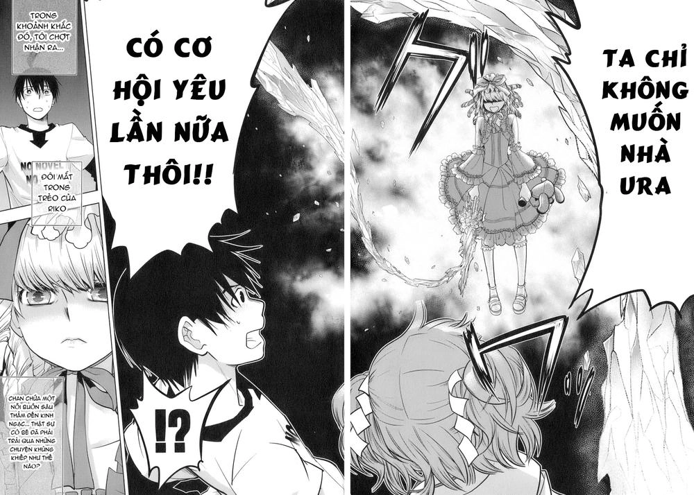 Urasai Chapter 7 - 17