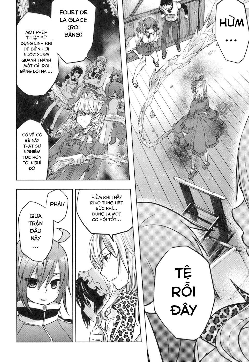 Urasai Chapter 7 - 18