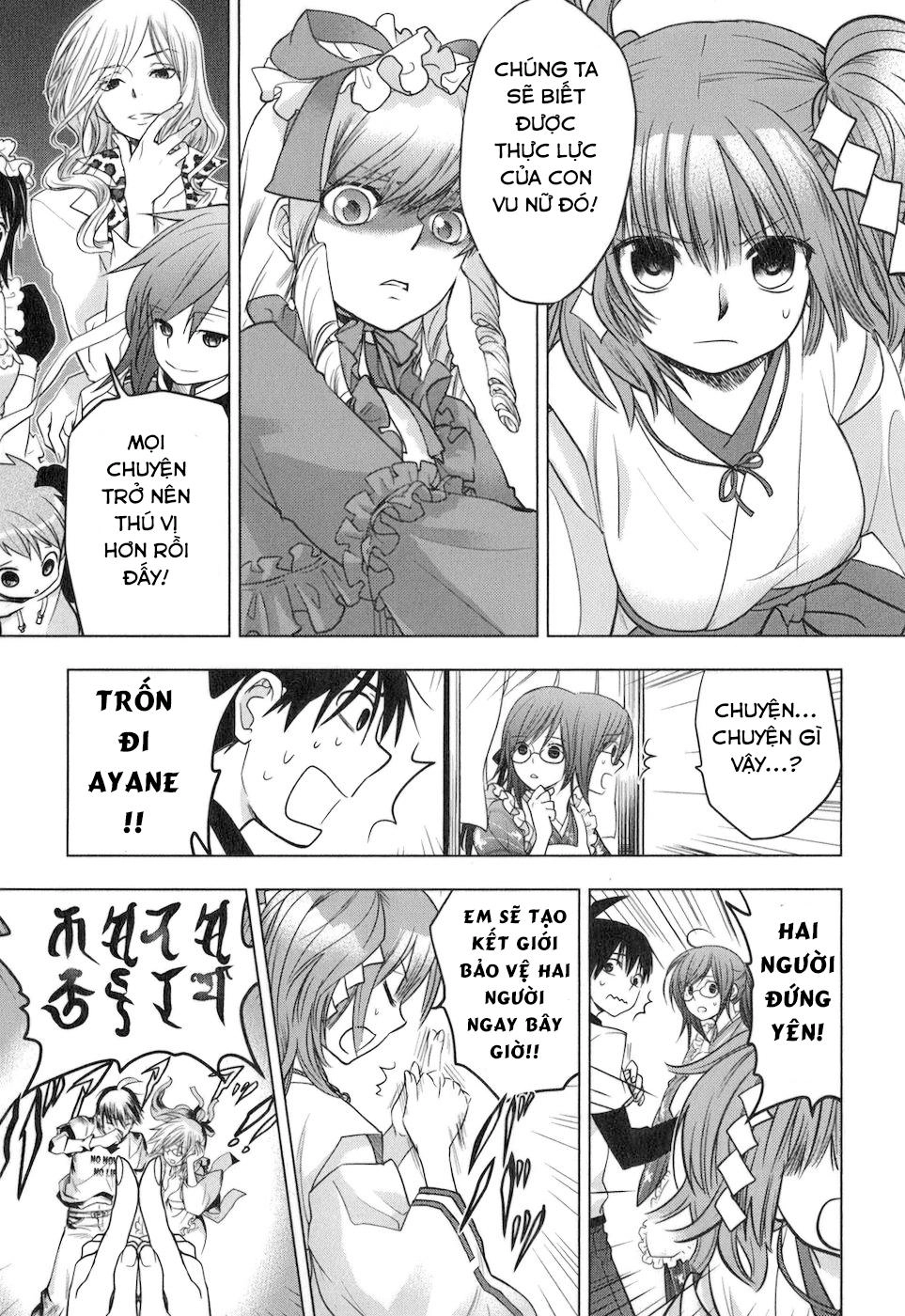 Urasai Chapter 7 - 19