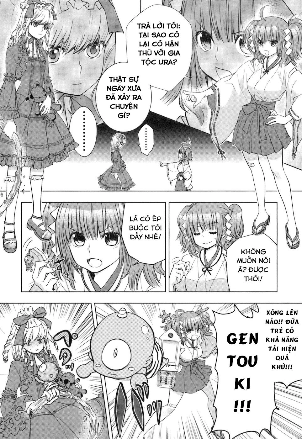 Urasai Chapter 7 - 22