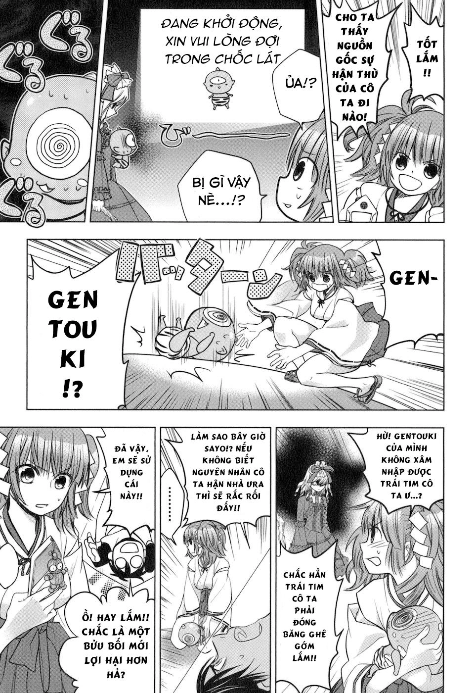 Urasai Chapter 7 - 23