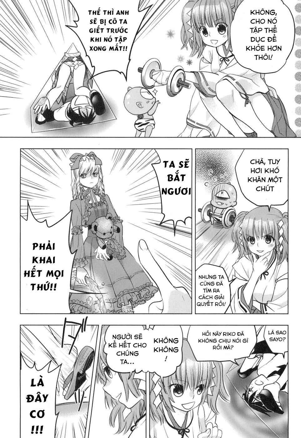 Urasai Chapter 7 - 24