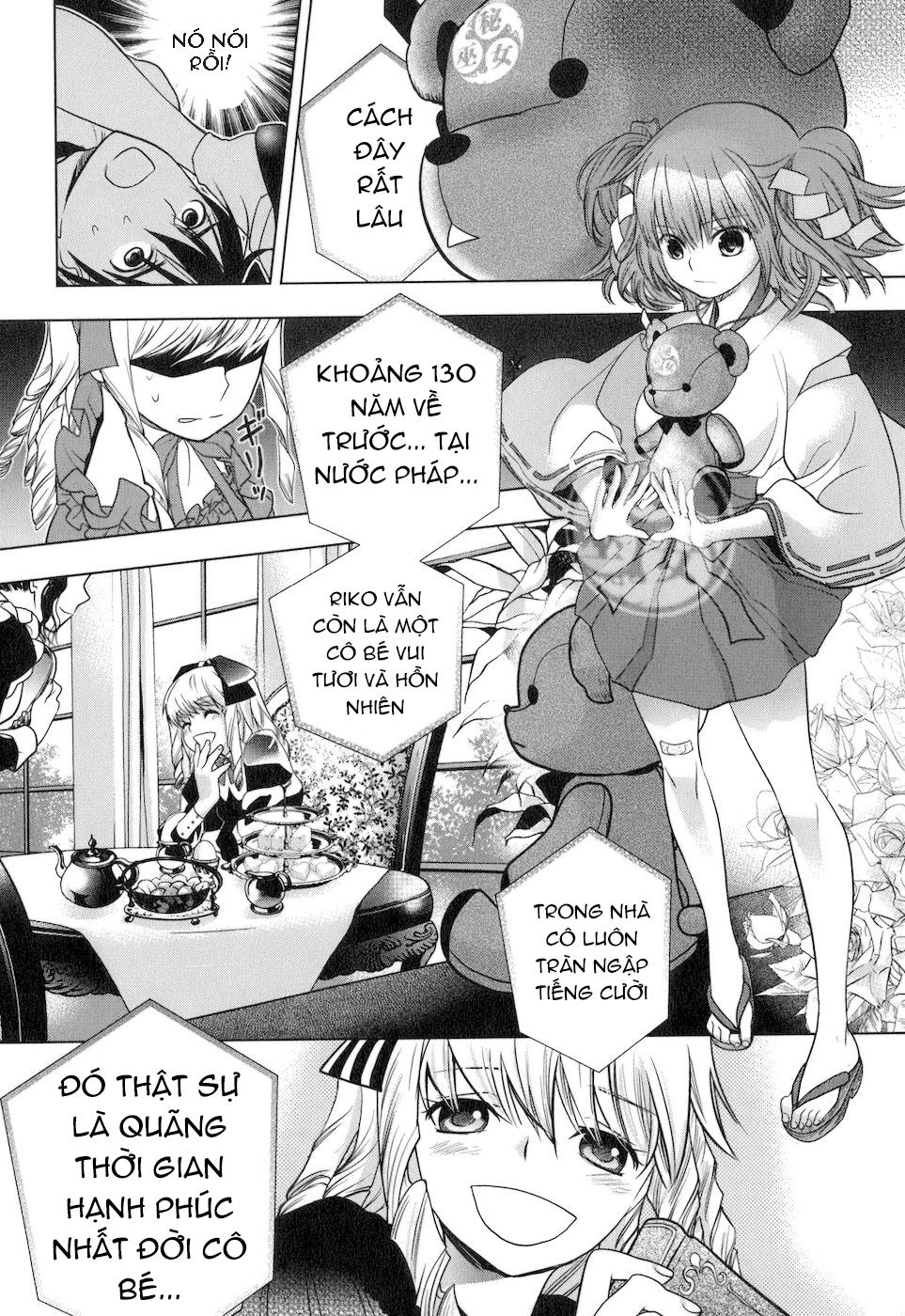 Urasai Chapter 7 - 25