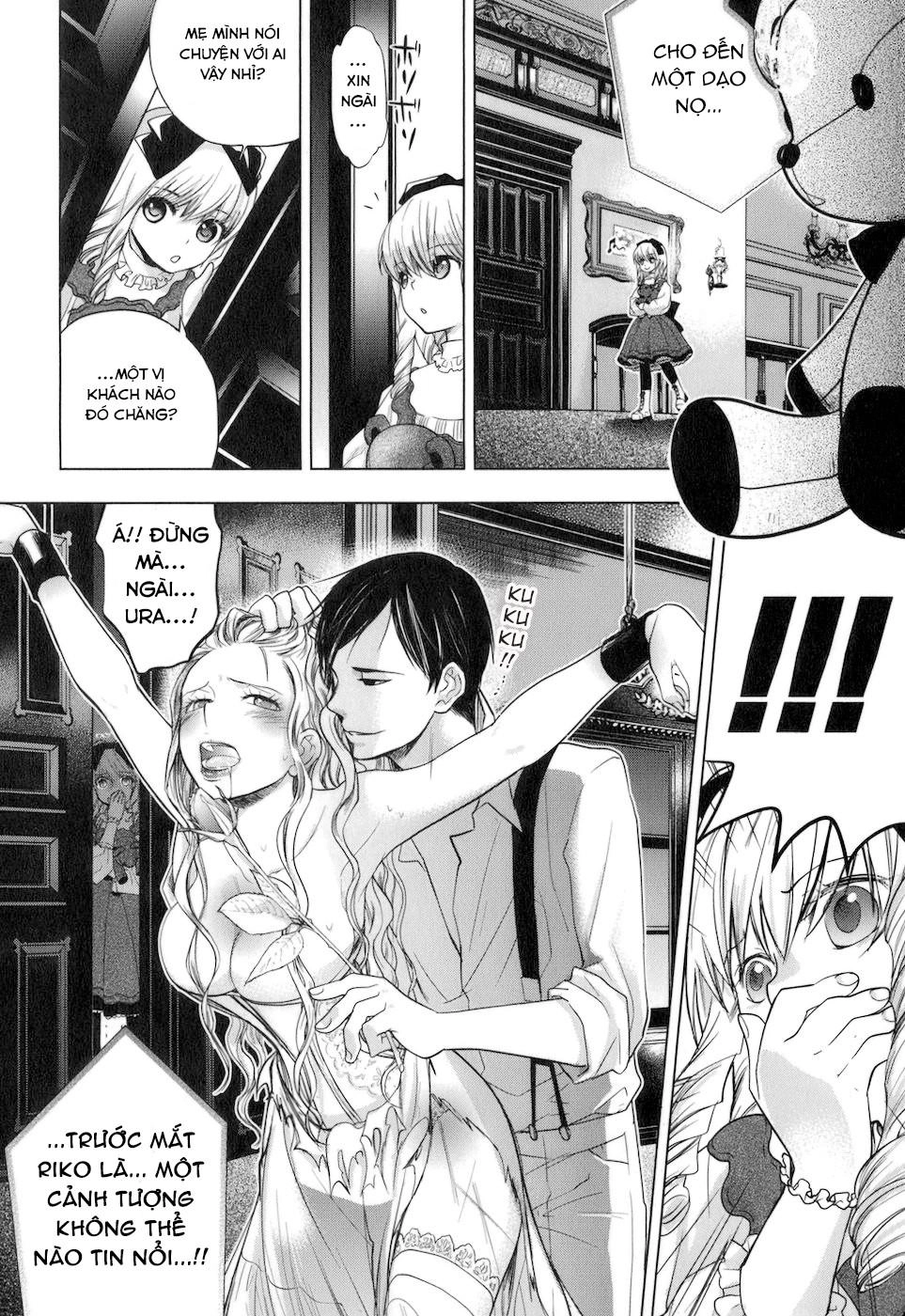 Urasai Chapter 7 - 27