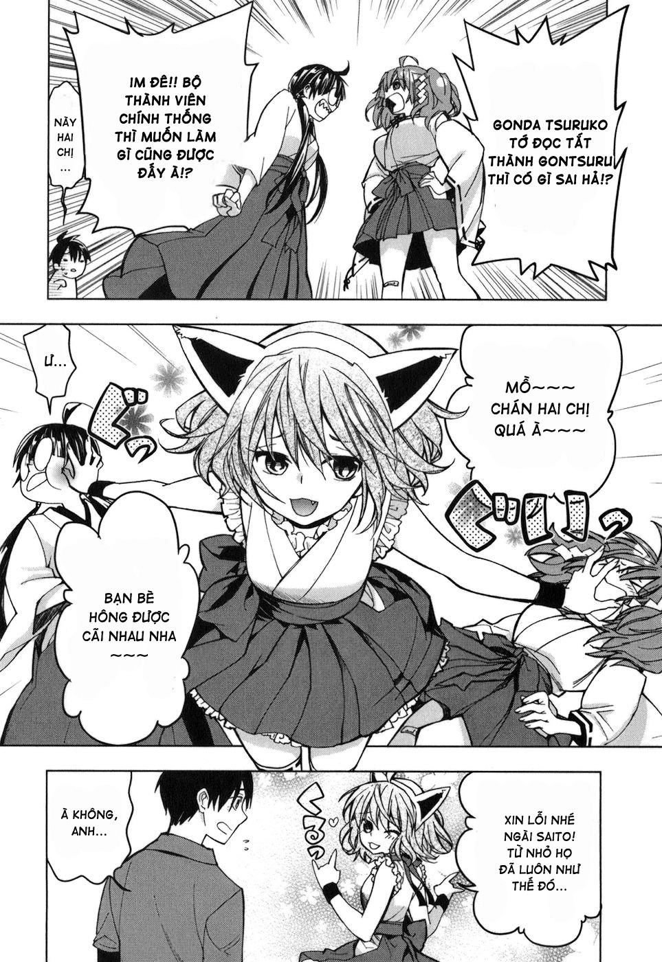 Urasai Chapter 13 - 19