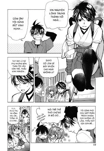 Urasai Chapter 14 - 7