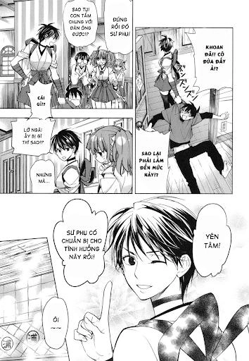 Urasai Chapter 14 - 16