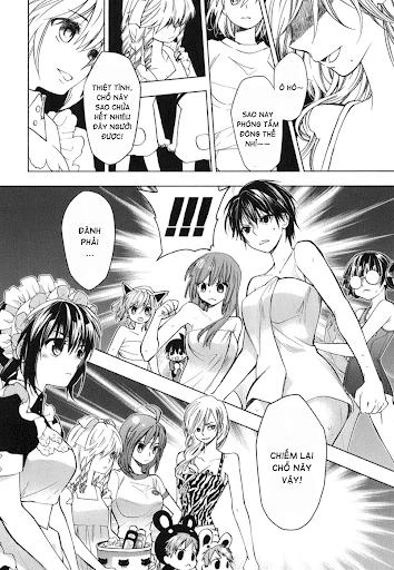 Urasai Chapter 14 - 22