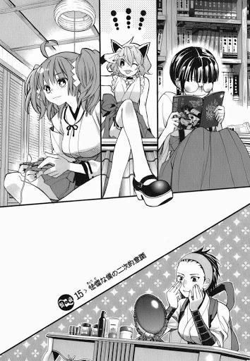 Urasai Chapter 15 - 2