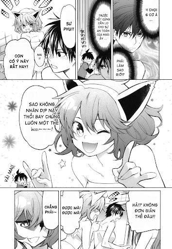 Urasai Chapter 15 - 4