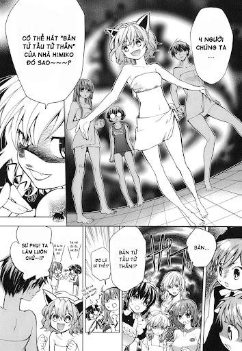 Urasai Chapter 15 - 5