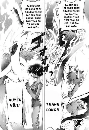 Urasai Chapter 15 - 7