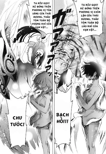 Urasai Chapter 15 - 8