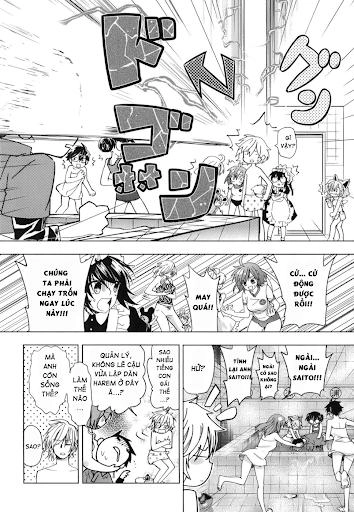 Urasai Chapter 15 - 14