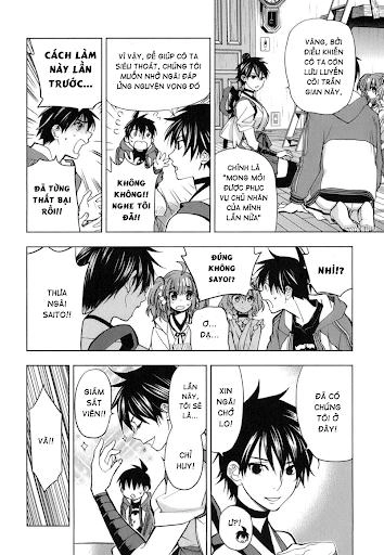 Urasai Chapter 16 - 11