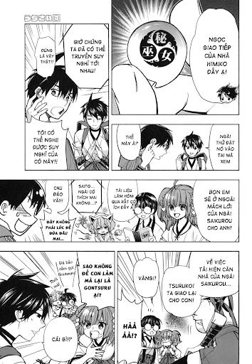 Urasai Chapter 16 - 16