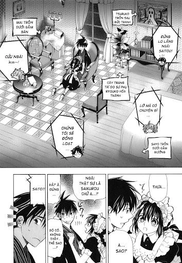 Urasai Chapter 16 - 21