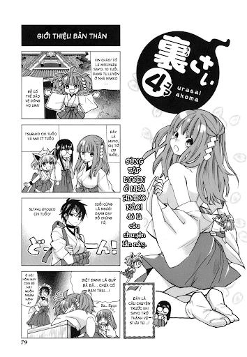 Urasai Chapter 16 - 26