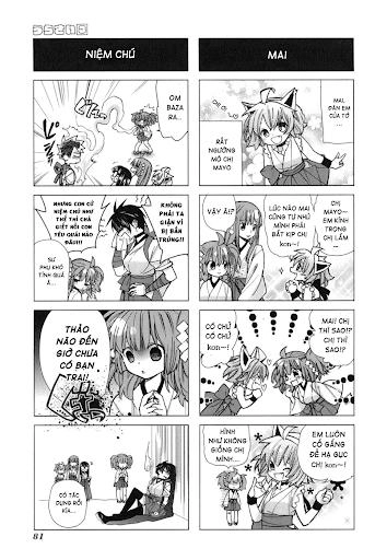 Urasai Chapter 16 - 28