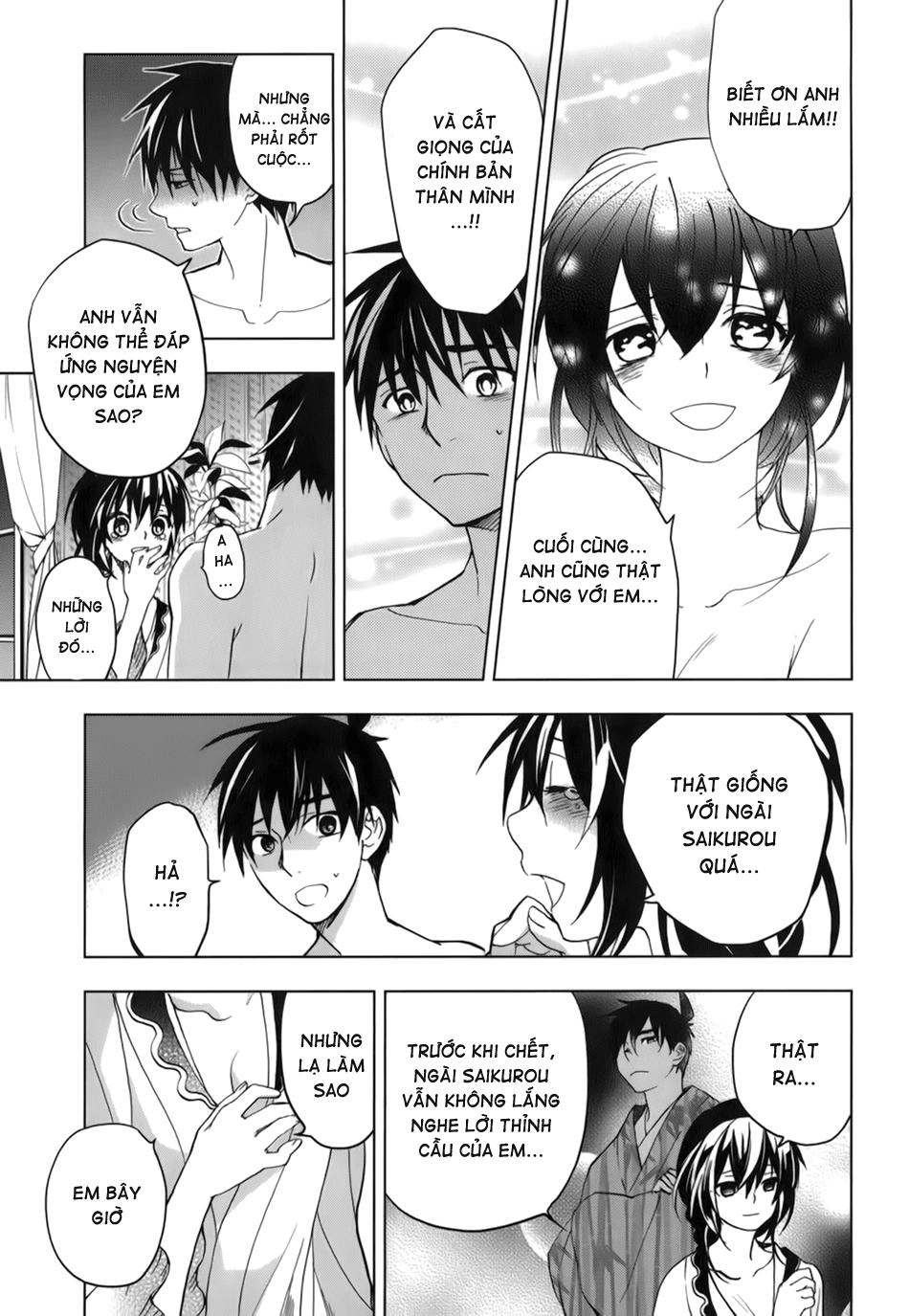 Urasai Chapter 18 - 14