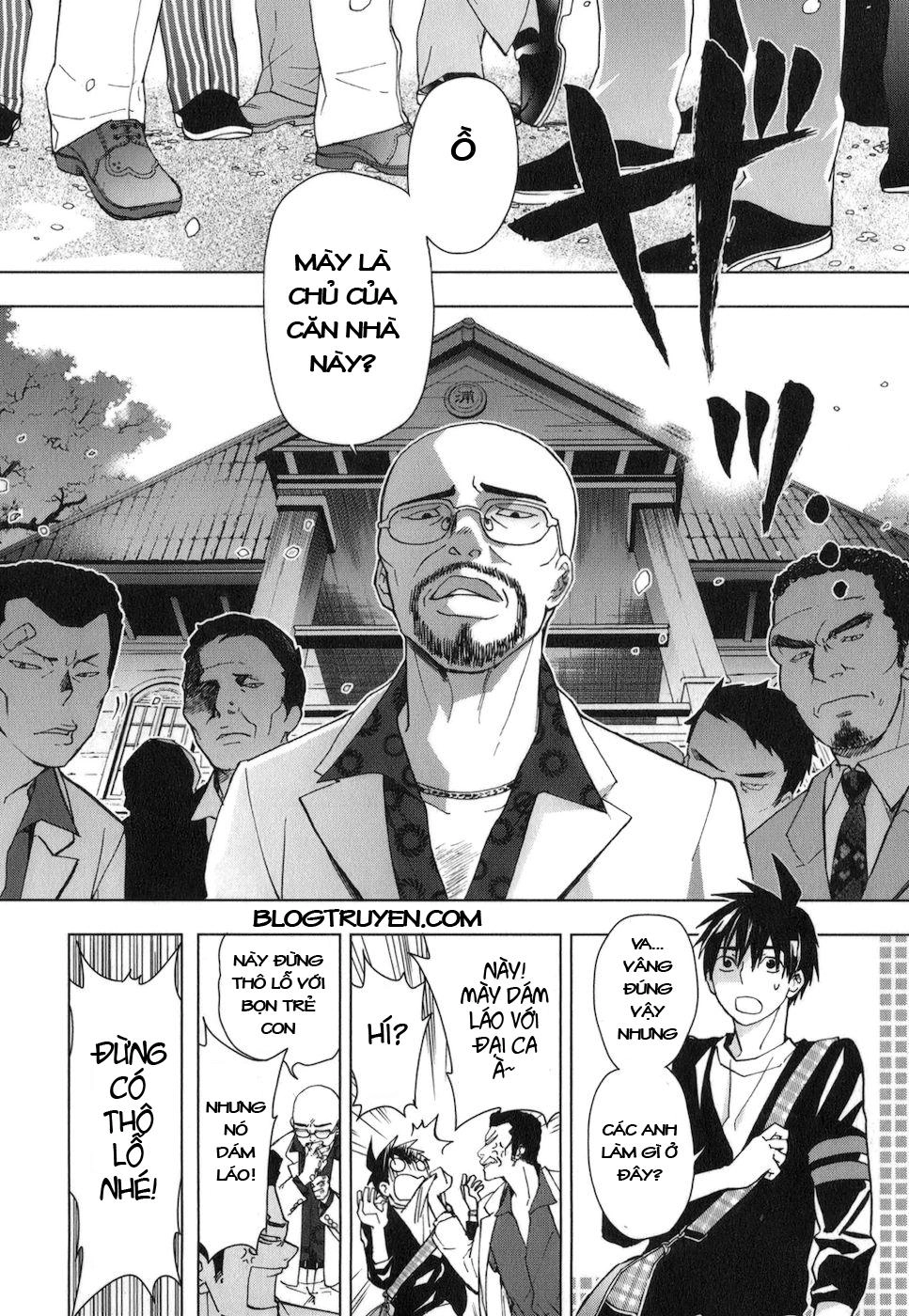 Urasai Chapter 19 - 23