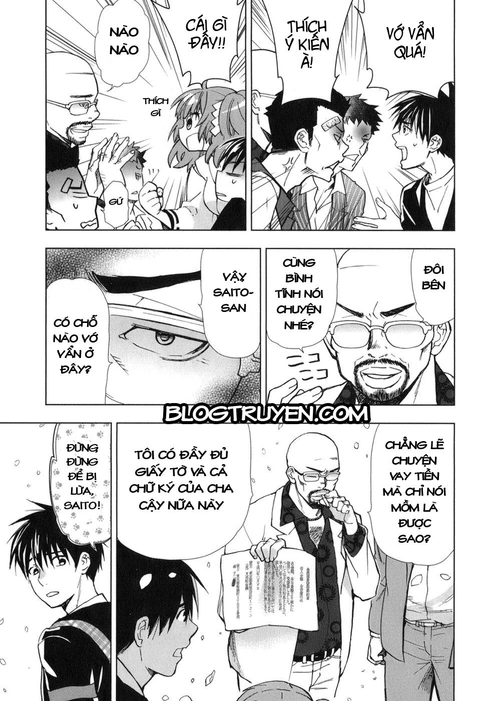 Urasai Chapter 20 - 4