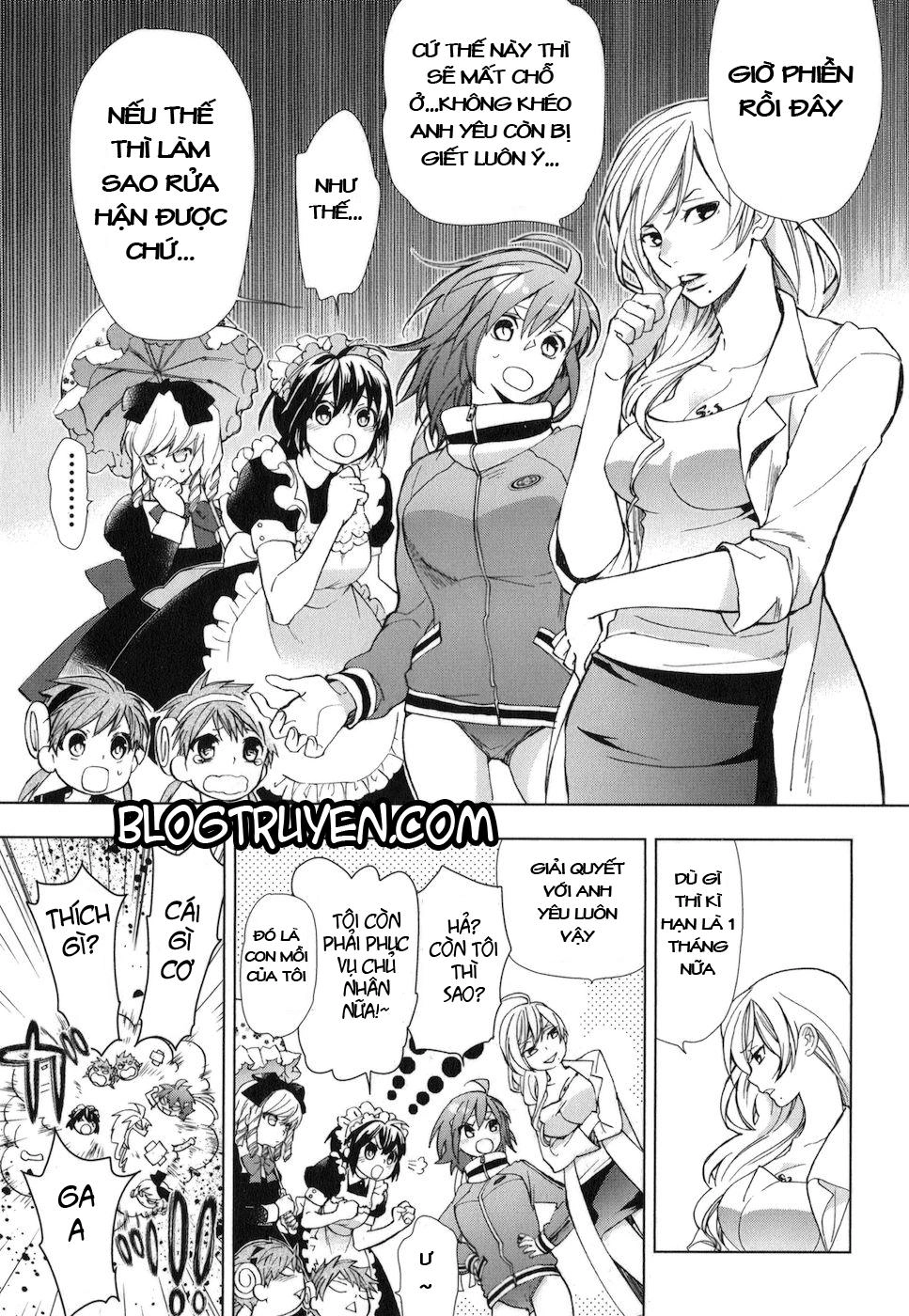 Urasai Chapter 20 - 8