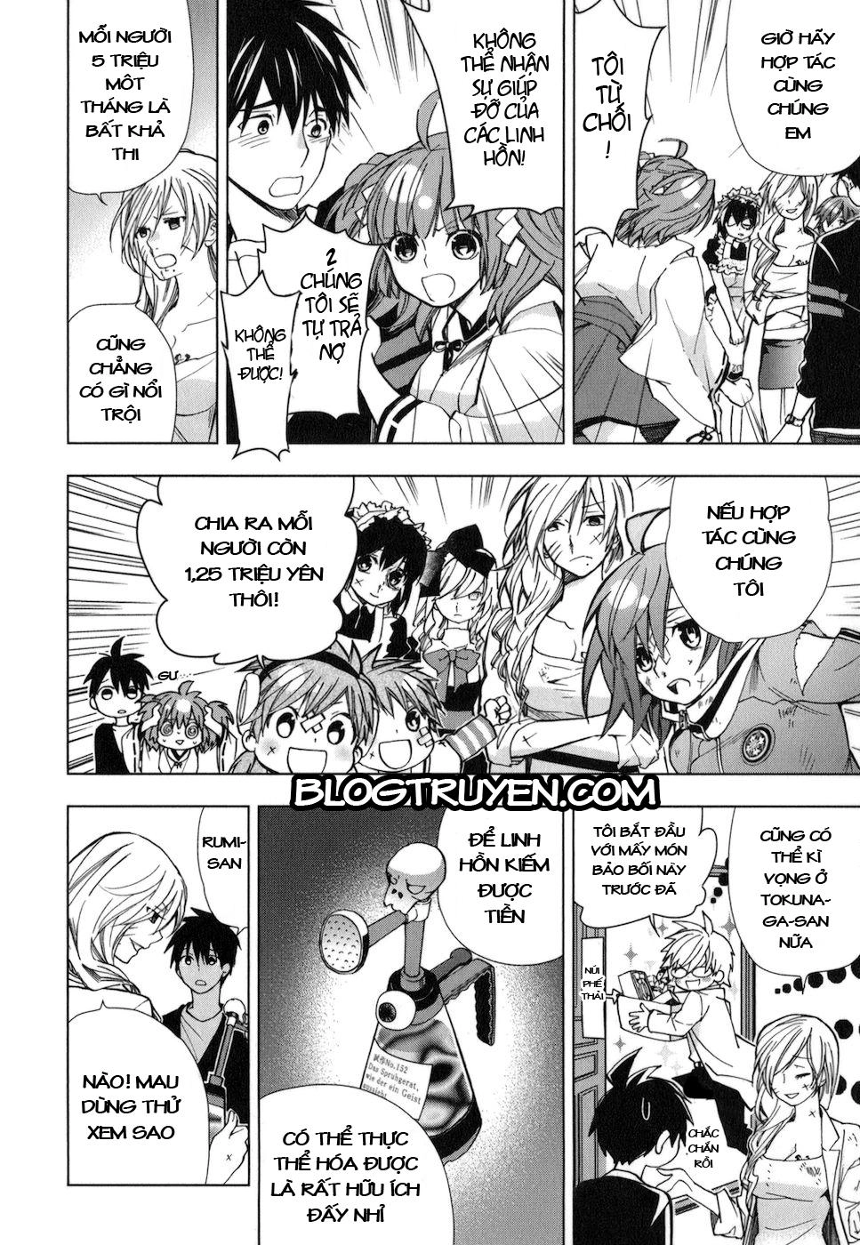 Urasai Chapter 20 - 17