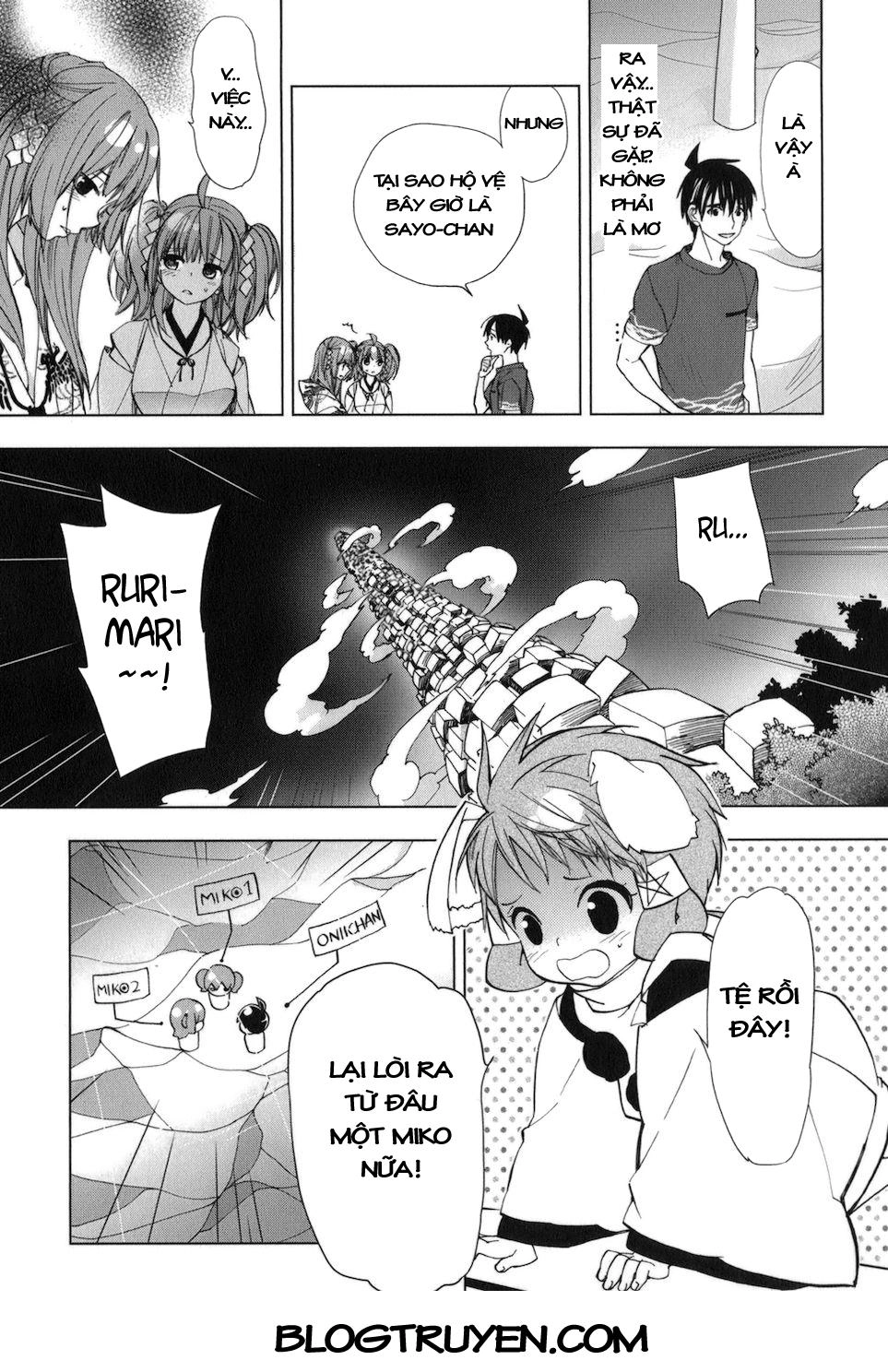 Urasai Chapter 27 - 22