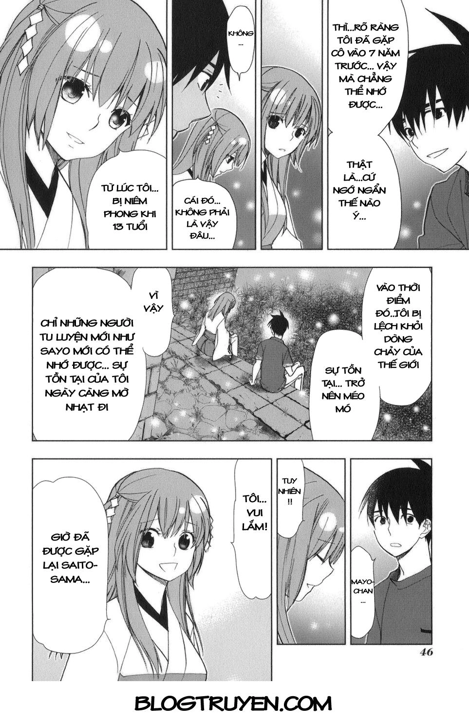 Urasai Chapter 29 - 24