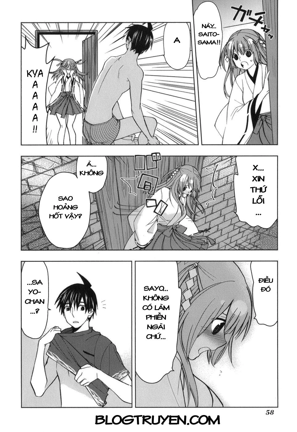 Urasai Chapter 30 - 5