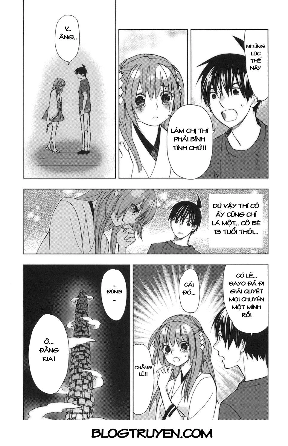 Urasai Chapter 30 - 8