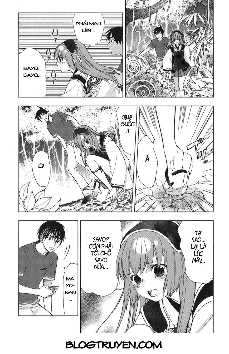 Urasai Chapter 30 - 12