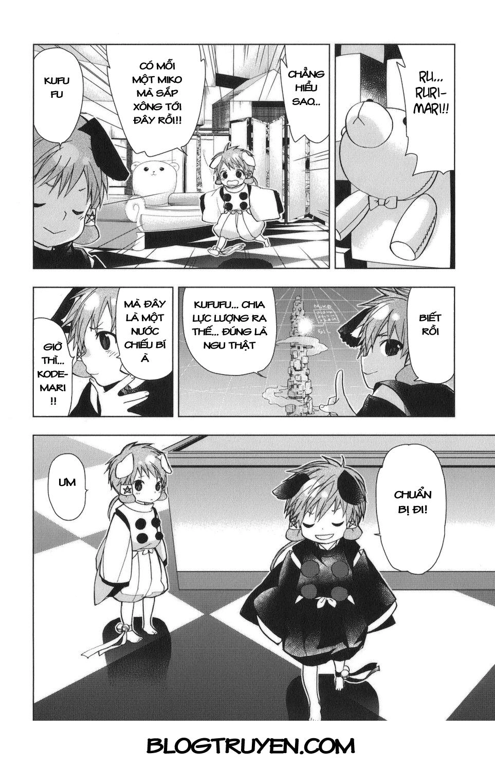 Urasai Chapter 30 - 15