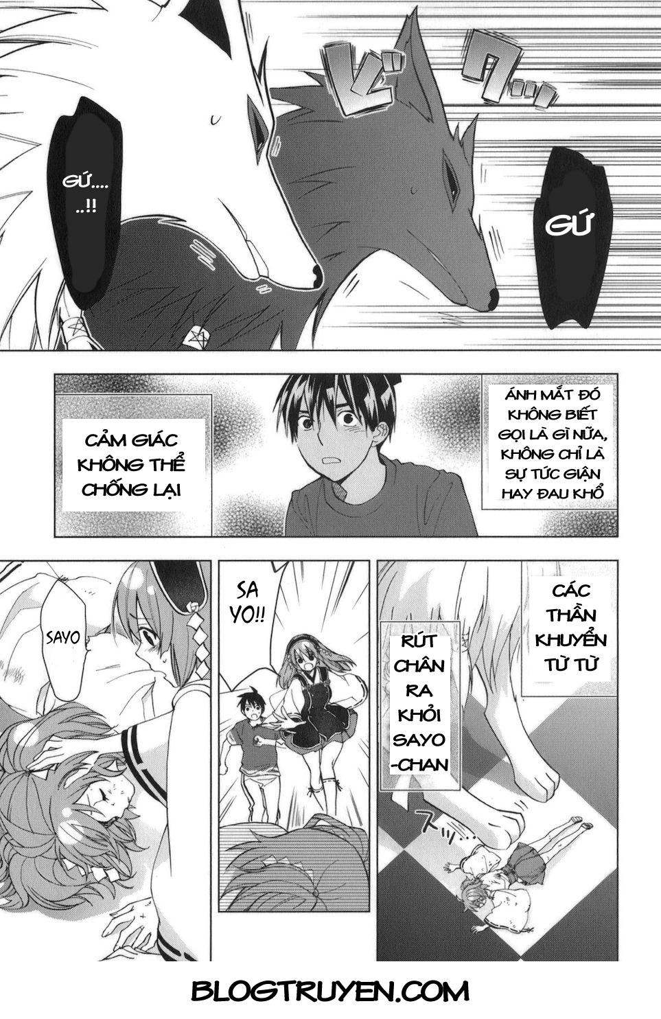 Urasai Chapter 31 - 17